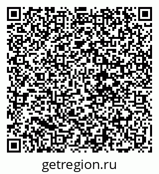 79068274849