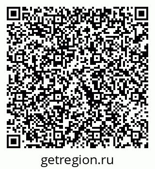 79068274850