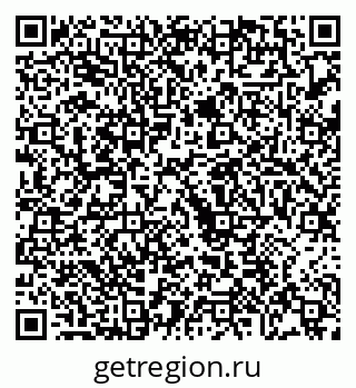 79068274865