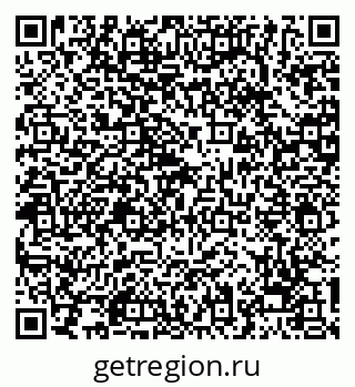 79068274866