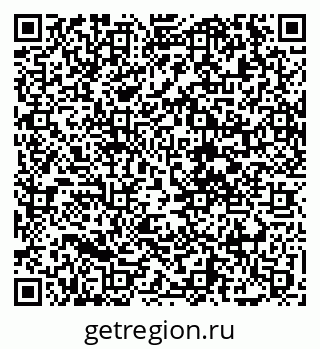 79068274867