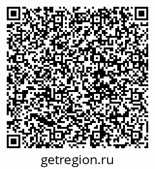 79068274869