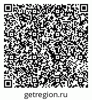 79068274870