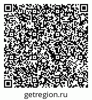 79068274873