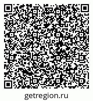 79068274874
