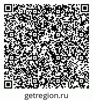 79068274877