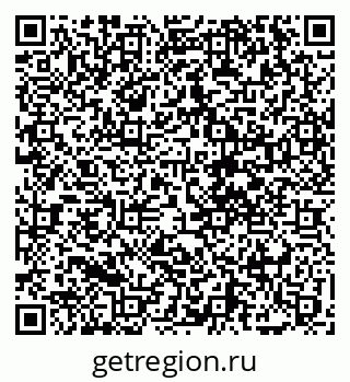 79068274900