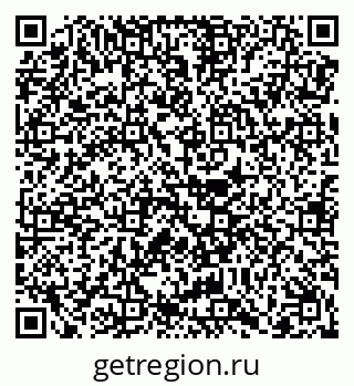 79068274929