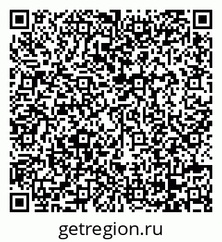 79068274945