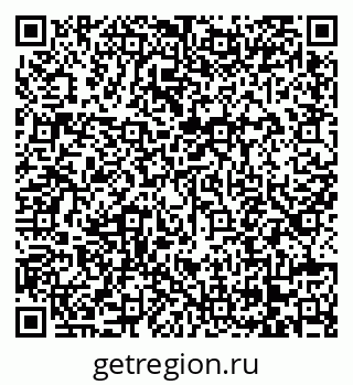 79068275005
