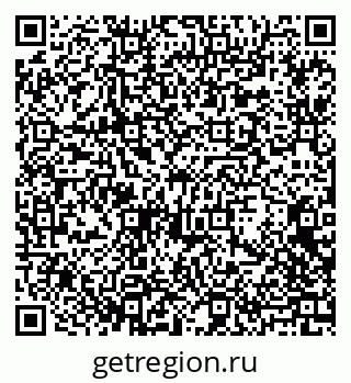 79068275007