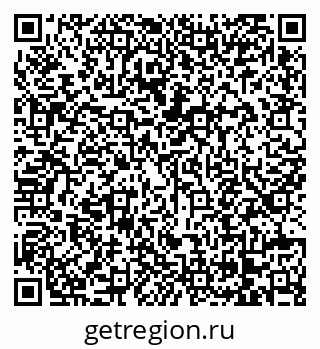 79068275030