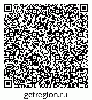 79068275048