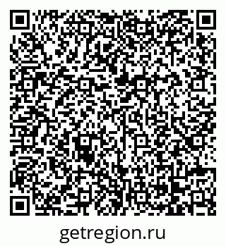 79068275049