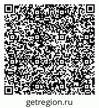 79068275050