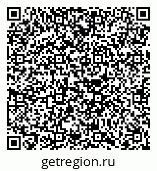 79068275069