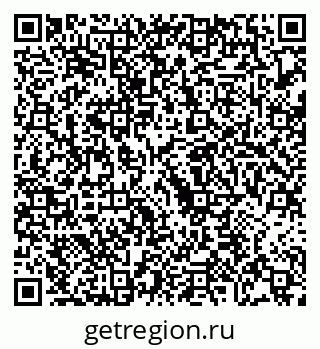 79068275070