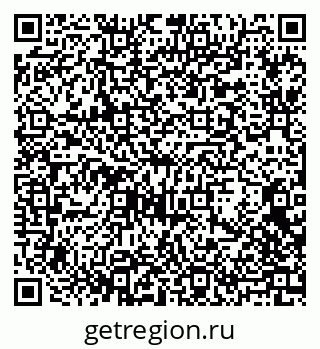 79068275072