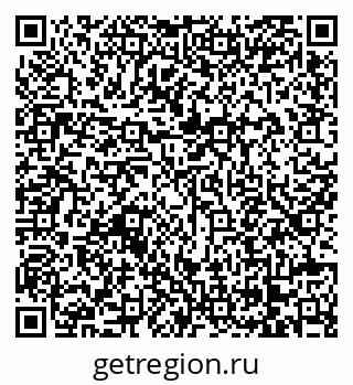 79068275073