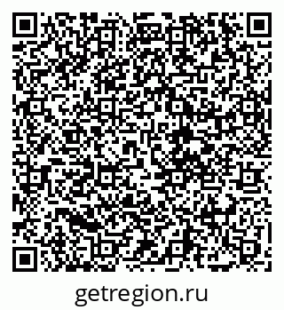 79068275074