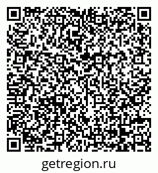 79068275075