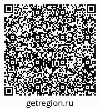 79068275076