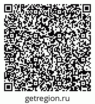 79068275080