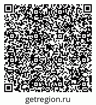 79068275081