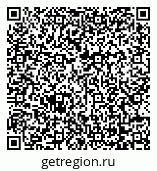 79068275084