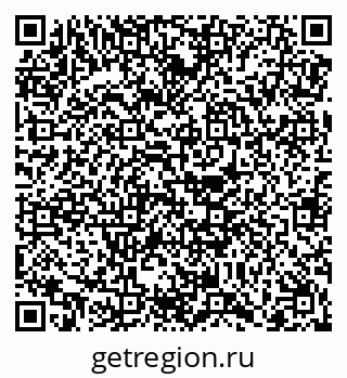 79068275096
