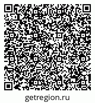 79068275100