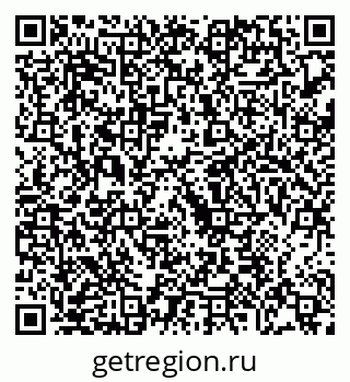 79068275111