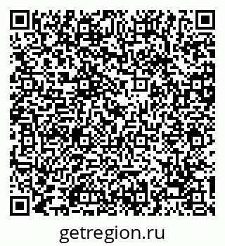 79068275122