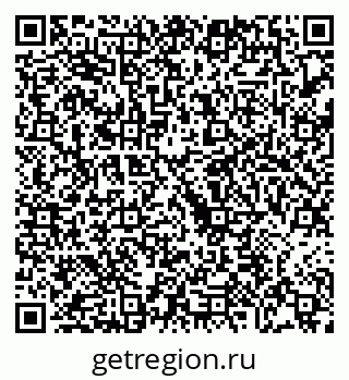 79068275124