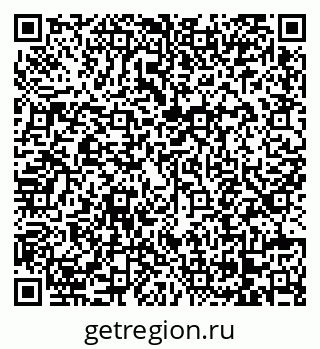 79068275130