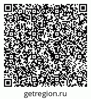 79068275138