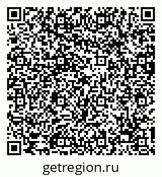 79068275139