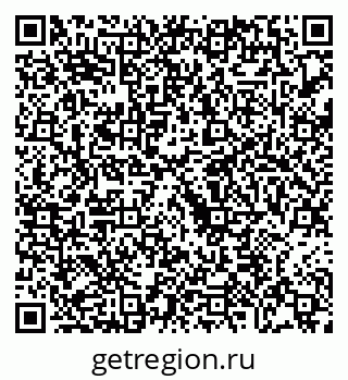 79068275144