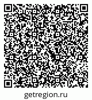 79068275145