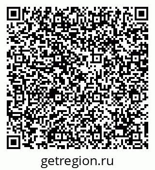 79068275150