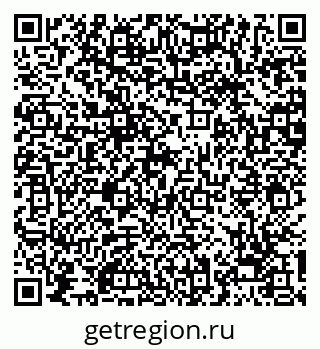 79068275170