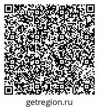 79068275174