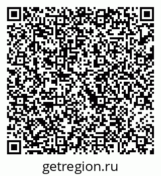 79068275194