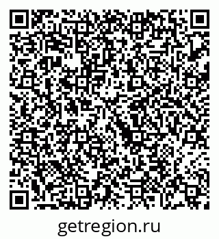 79068275196