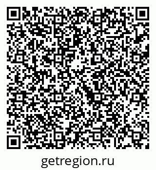 79068275199