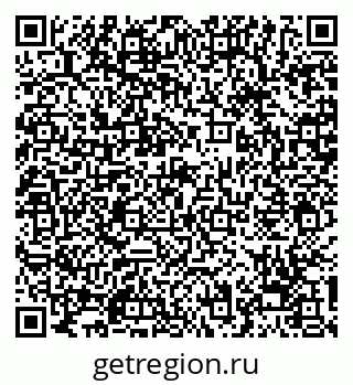 79068275200