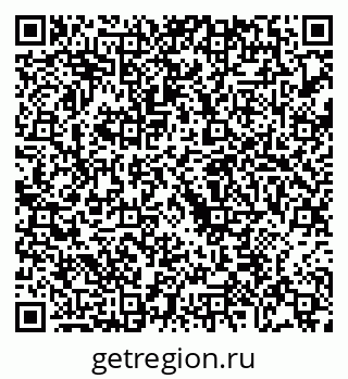 79068275207