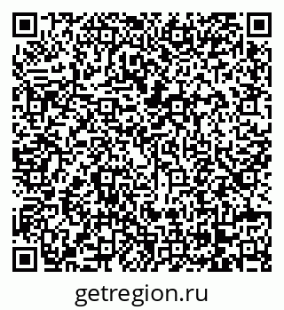 79068275242