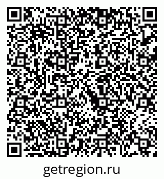 79068275248