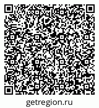 79068275250